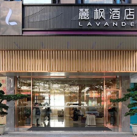 Lavande Hotel Dongguan Songshan Lake Huawei Esterno foto