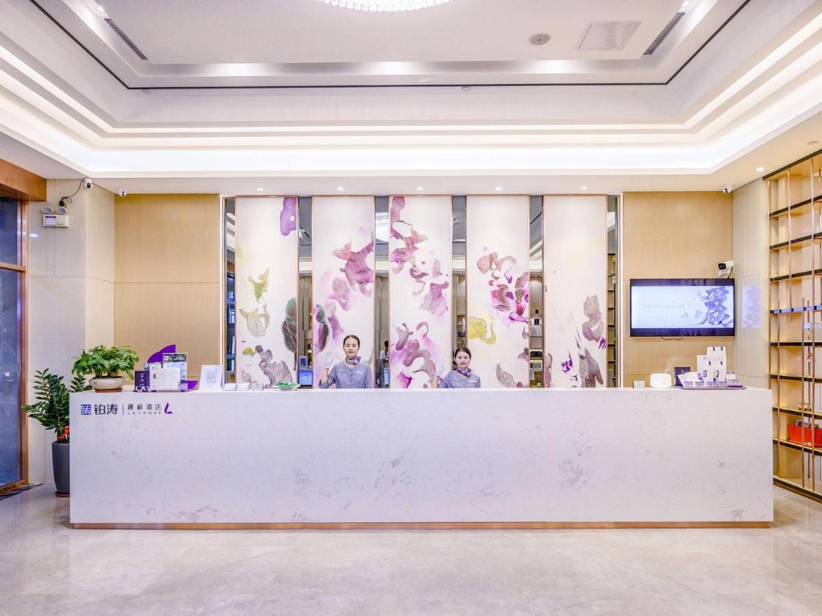 Lavande Hotel Dongguan Songshan Lake Huawei Esterno foto